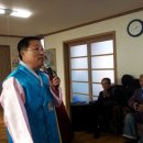 서정경로당 이미지