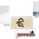 갤러리LS 이미지