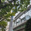 금융감독원 | 금융감독원 재무상담 후기