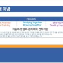 유능컨설팅 이미지