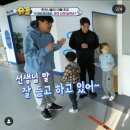 슈퍼맨 태권도장 이미지