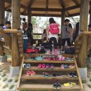 음암면사무소 이미지