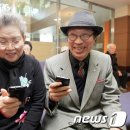 65세이상 감면 이미지