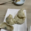 후다닥냉면 이미지