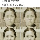 유관순 열사의 웃는 얼굴 이미지