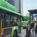 향교로 | 서울대입구 관악산 등산 코스 추천! 연주대 찍고 과천향교 하산 후기