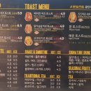 문토스트 광안점 이미지