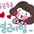 라라유외과 이미지