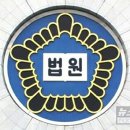 (주)광덕안정 이미지