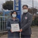 (주)희망기업 이미지