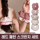 하이뷰 쇼핑하우
