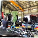 신일종합정비 이미지