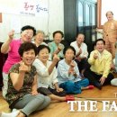 지수경로당 이미지