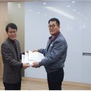 동우씨엠(주) 이미지