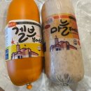 (재)왜관성베네딕도수도원 분도푸드