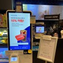 이디야구미금오산점 이미지