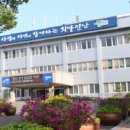 중산마을회관 이미지
