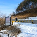 봉화산코스 이미지