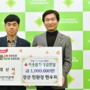 (주)중앙 이미지