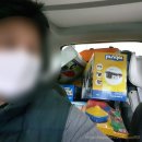 준현농장 | 양양,인제 여행 - 양양캠핑낚시, 카니발하이리무진차박, 인제스피디움, 리비타월드패밀리세일 득템후기