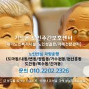 도봉-도봉-서울도봉-2326 이미지