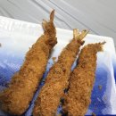 청송횟집 이미지