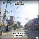 중로12-15 이미지