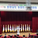 승지골농장 이미지