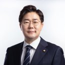 박찬대 의원 연수구 교육환경개선 특교금 38억 4천여만원 확보[e미래뉴스] 이미지