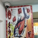 강남역점심 스시 초밥맛집 입안에서 흐드러지는 샤리가 매력적인 - 은행골 강남점
