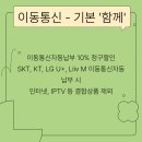 청구한약방 네이버블로그
