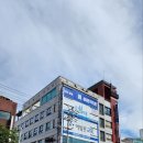 바른국어학원 - 남구 진남로 130 | 바른국어학원