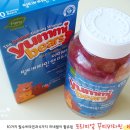 야미베어 이미지