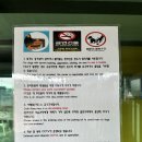 카페험프리즈 이미지