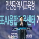 한국신체정보(주) 이미지