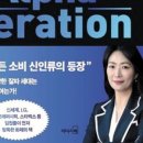 올댓마케팅 이미지
