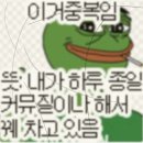 카페앵커리지 | 6월의 시애틀 - 알래스카 크루즈 여행