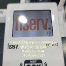 오션웨스트우드