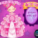 게임랜드 이미지