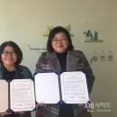 인성연구소참샘 이미지