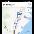 영도어울림문화공원 이미지