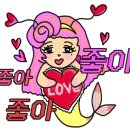 예당악기 이미지