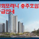 용산-현장-857 이미지