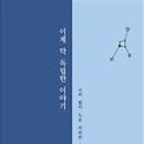 푸른바다약국 이미지