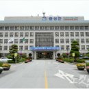 음성군청 민원실 이미지