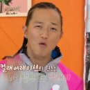 김나니 카카오 검색결과