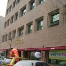 YG컴퓨터