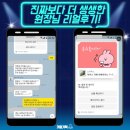 원아기획 이미지