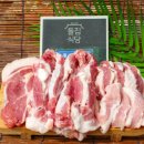 돌집식당 이미지