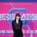 제노젠 스포티비뉴스